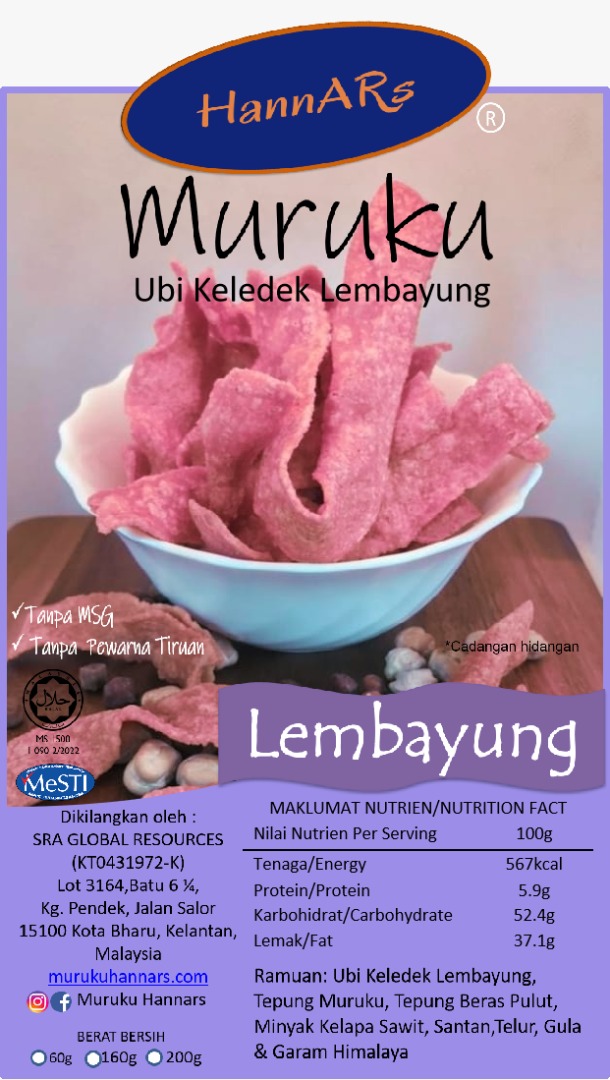 LEMBAYUNG